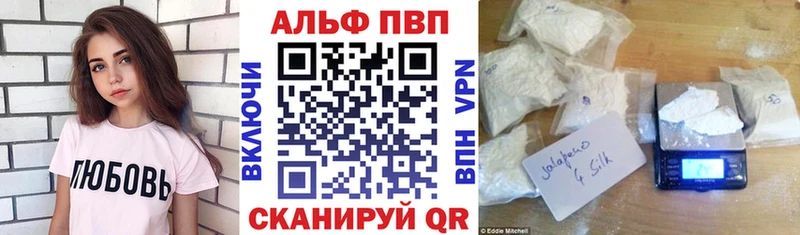 Купить наркотики Сосновоборск Псилоцибиновые грибы  А ПВП  ГАШИШ  МЕФ  Каннабис 