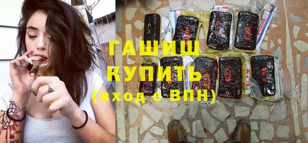 твердый Алексеевка