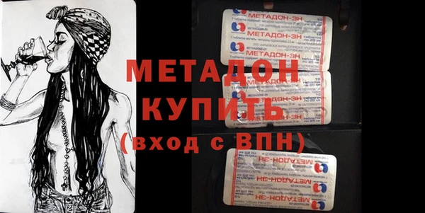 твердый Алексеевка