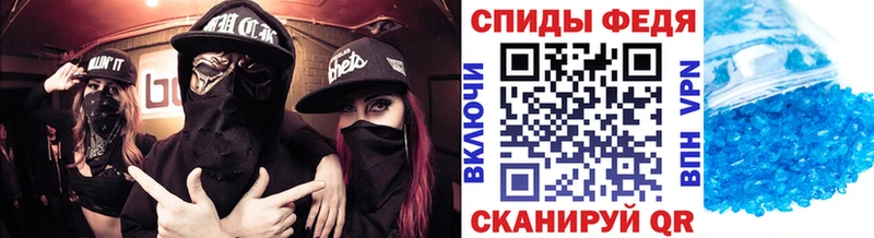 закладки  Сосновоборск  МЕТАМФЕТАМИН витя 