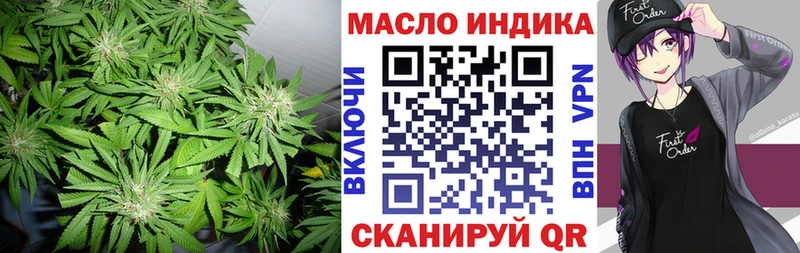 Дистиллят ТГК вейп с тгк  Сосновоборск 